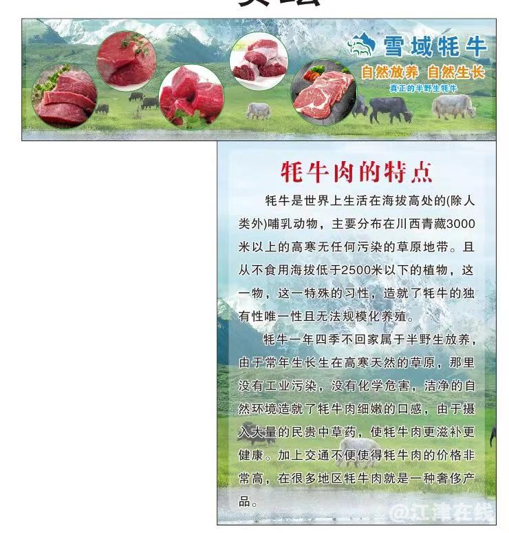 微信图片_20190911091225.jpg