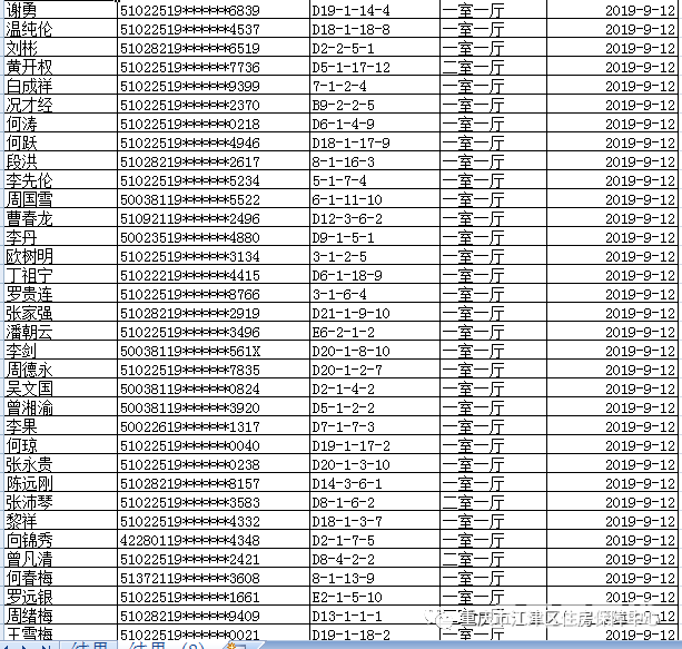 082510s3opfy5mhpolln9c.jpg