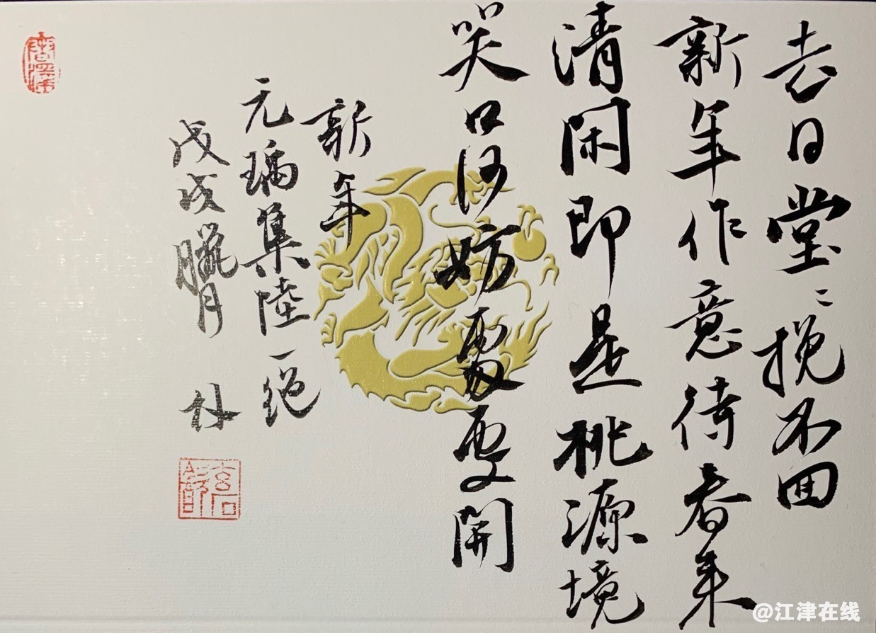 1_33ffdac222e34faba7164689c3acc39b.jpg