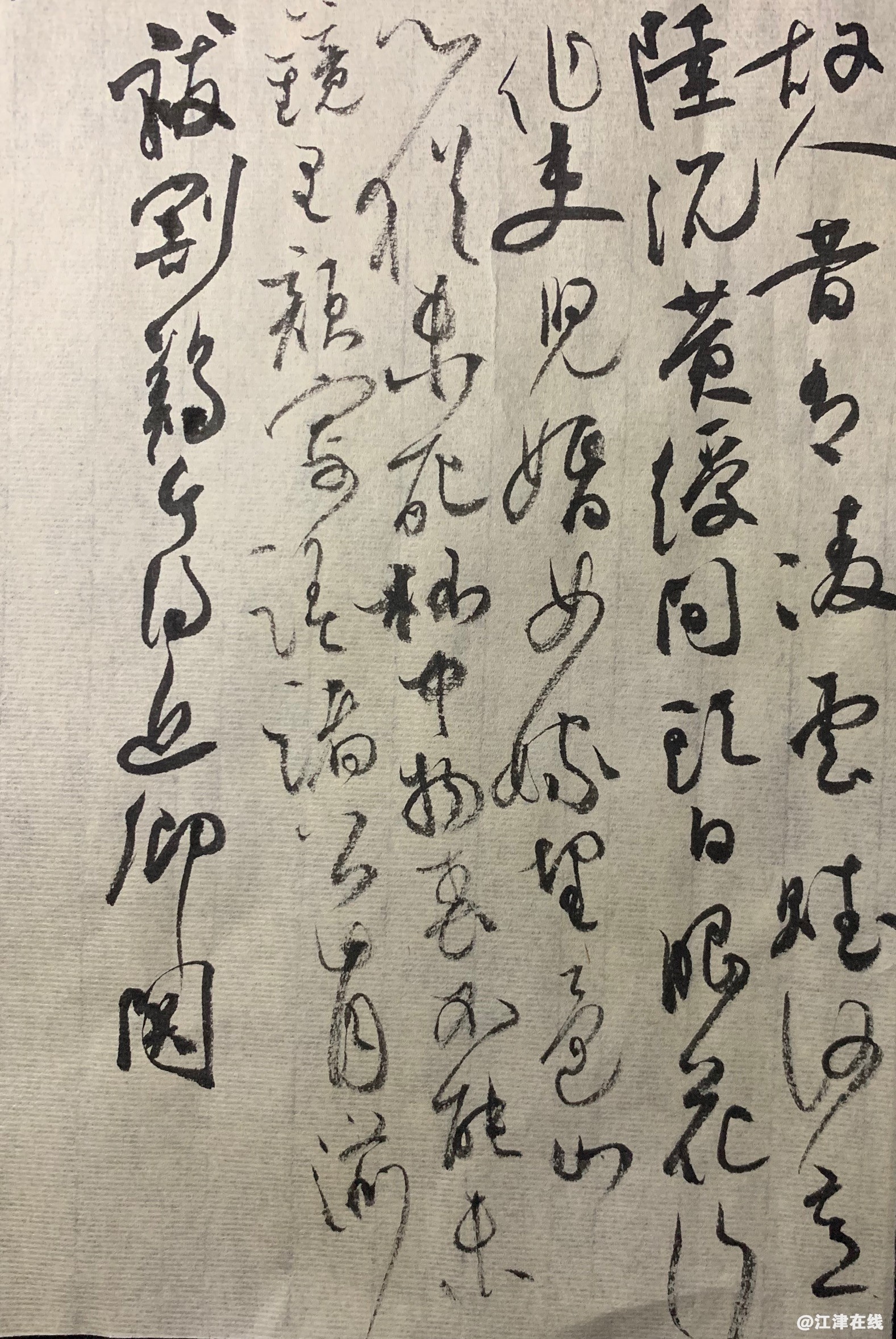 1_a1eb0c4d13e841d78f1723be81f2f52b.jpg