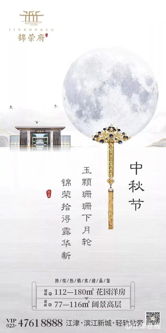 微信图片_20190917101103.jpg