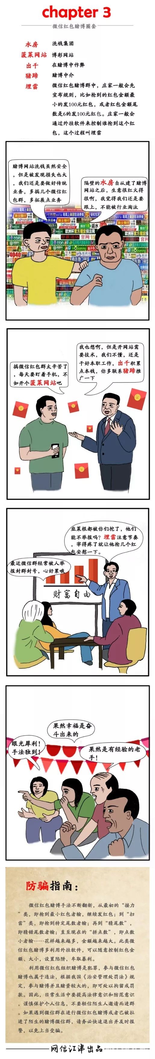 195012r93qe31q32swqqqt.jpg