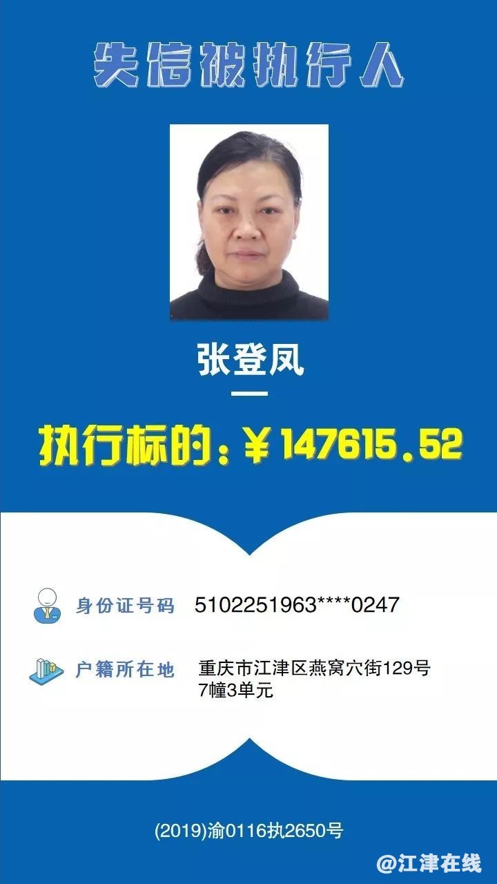 display_picture.php?url=https%3A%2F%2Fmmbiz.qpic.jpg