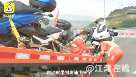 5BD732D5-118E-4504-B140-96E62272C0B3.png