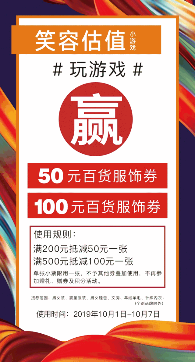 display_picture.php?url=https%3A%2F%2Fmmbiz.qpic.jpg