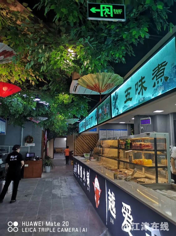 微信图片_201906270934524.jpg
