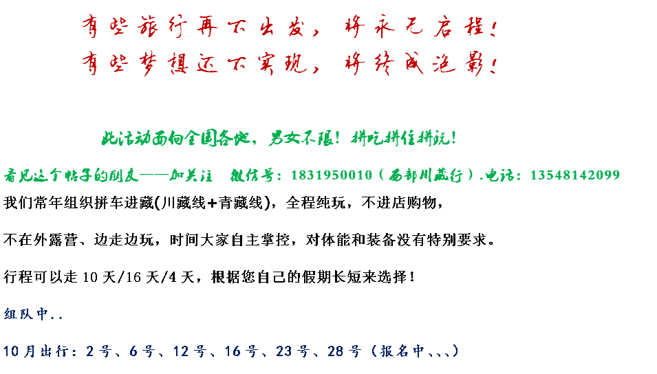 9月 - 副本 - 副本.png
