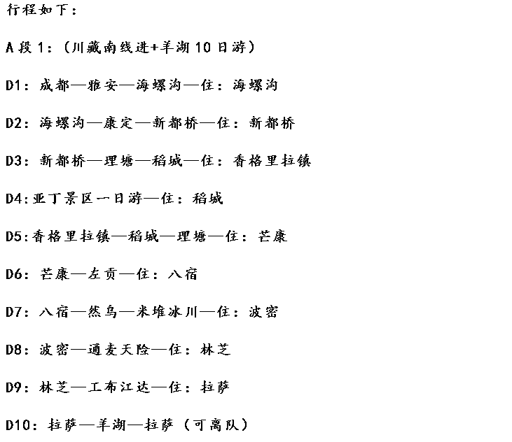 9月2.png