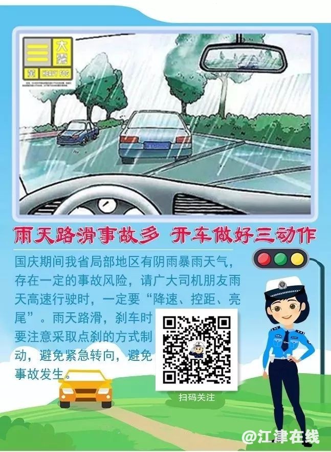 display_picture.php?url=https%3A%2F%2Fmmbiz.qpic.jpg