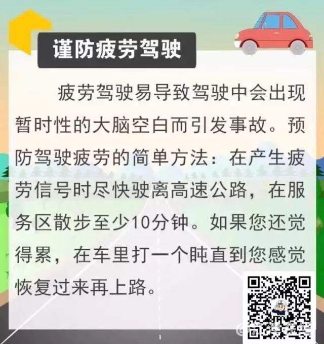 display_picture.php?url=https%3A%2F%2Fmmbiz.qpic.jpg
