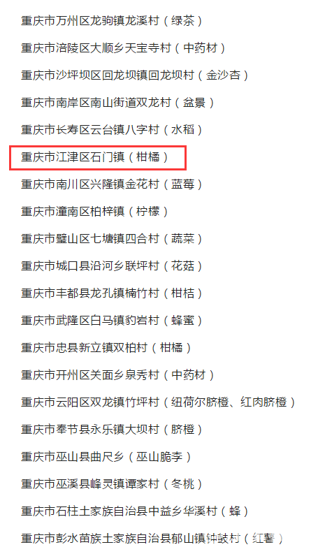185512u8ie99ezpdbpx3zh.jpg