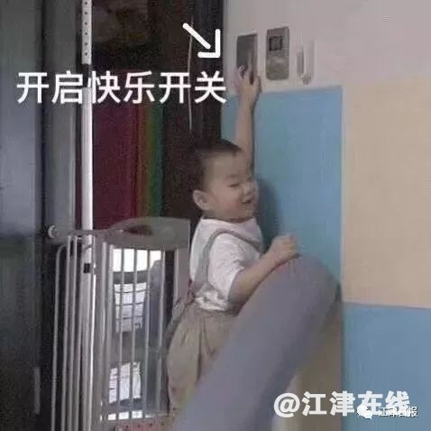 display_picture.php?url=https%3A%2F%2Fmmbiz.qpic.jpg