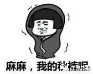 display_picture.php?url=https%3A%2F%2Fmmbiz.qpic.jpg