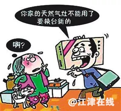 display_picture.php?url=https%3A%2F%2Fmmbiz.qpic.jpg