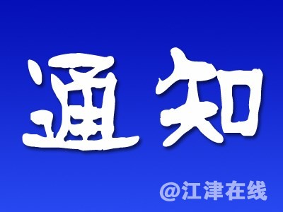 b063d05d8e204311a2cc0c3f301b1f300.jpg