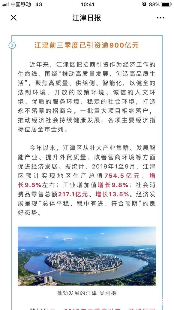 ec602cd7912397dd8d66250f5682b2b7d0a28772.jpg
