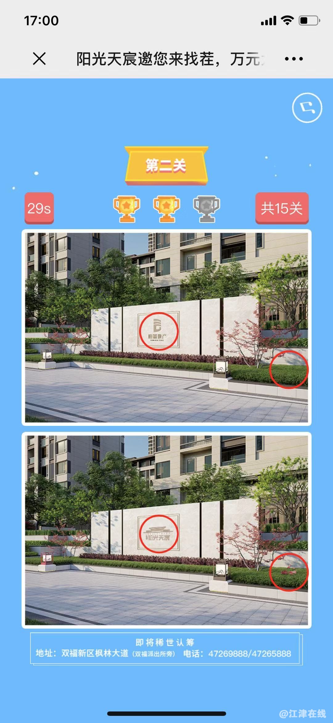 微信图片_20191021172833.jpg