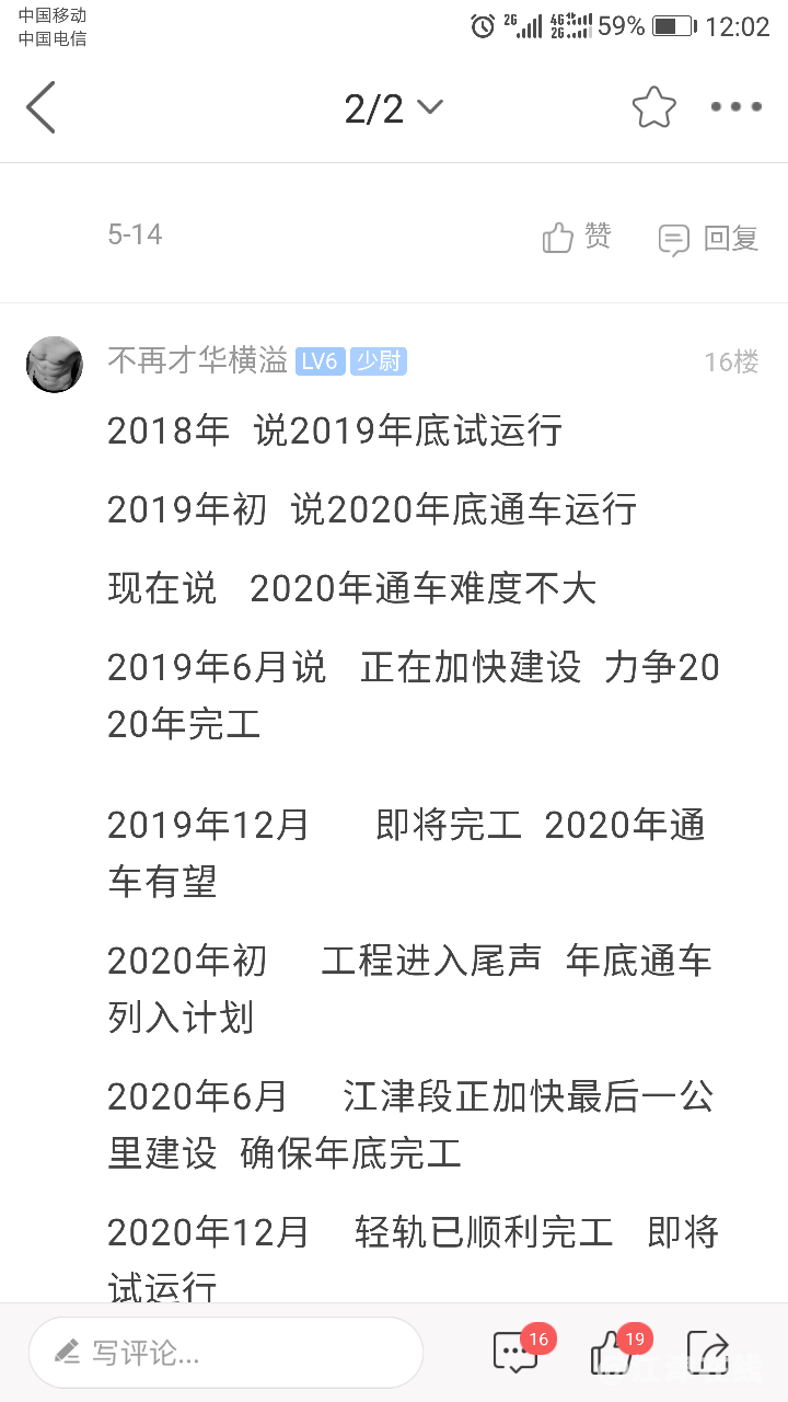 20191023_249482_1571803476147.png