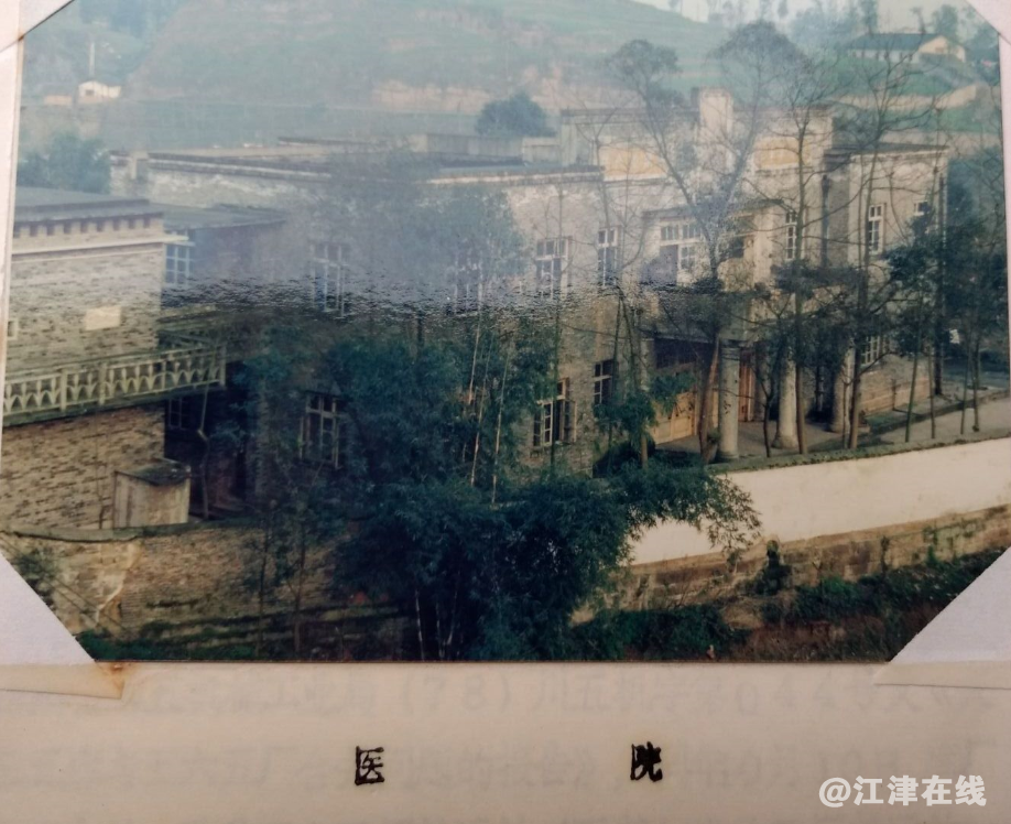 QQ截图20191023182358.png