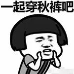 display_picture.php?url=https%3A%2F%2Fmmbiz.qpic.jpg