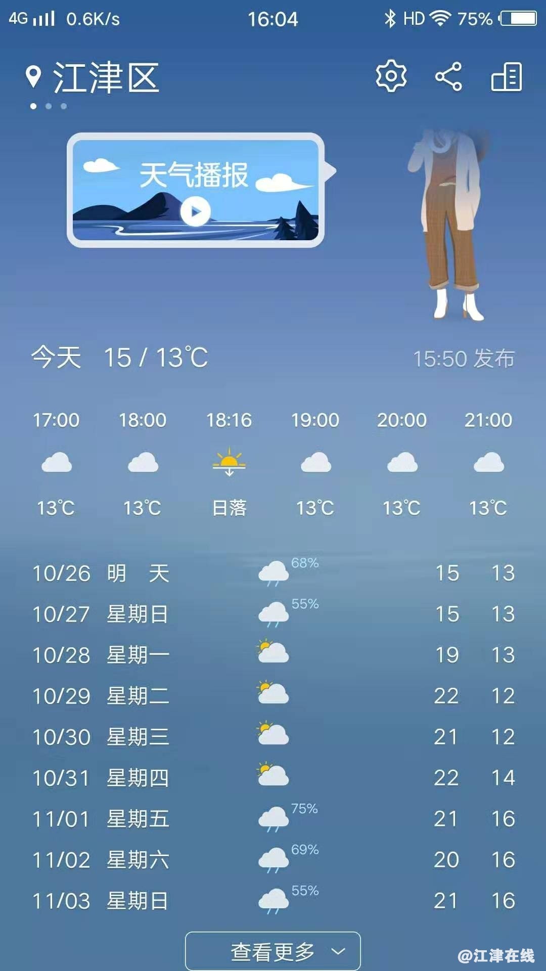 ?wx_fmt=jpeg.jpg