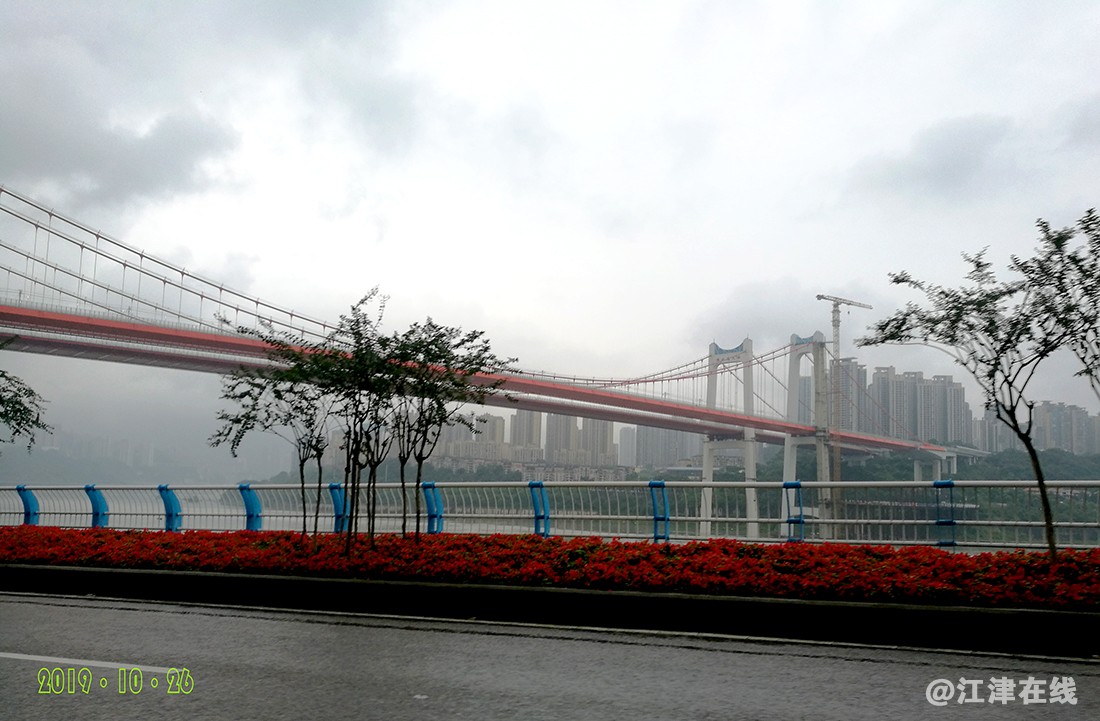IMG_20191026_152628副本副本.jpg