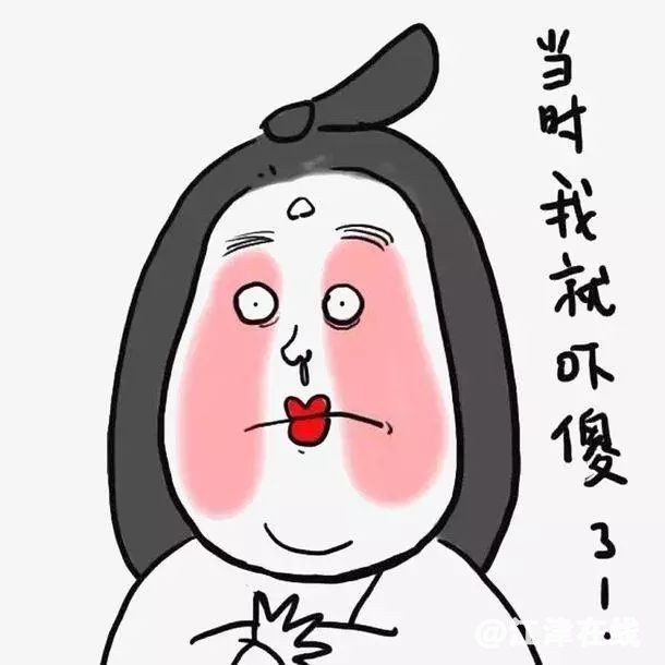 display_picture.php?url=https%3A%2F%2Fmmbiz.qpic.jpg
