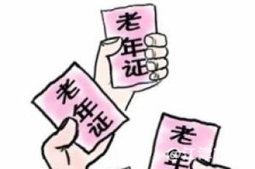 下载.jpg