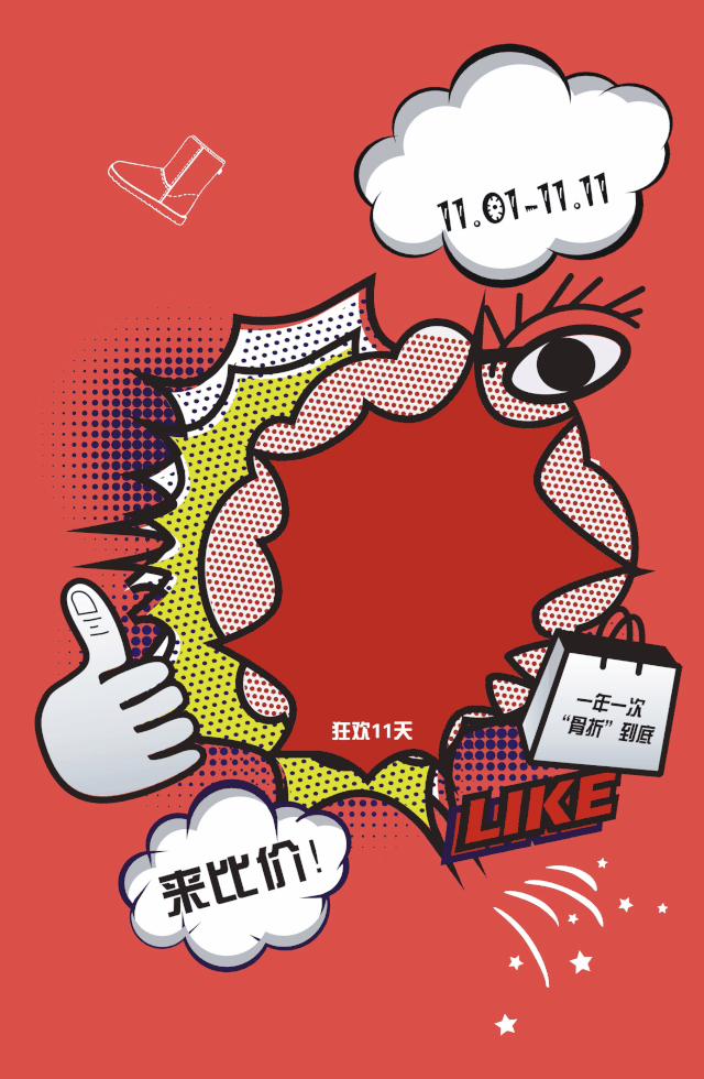 display_picture.php?url=https%3A%2F%2Fmmbiz.qpic.jpg