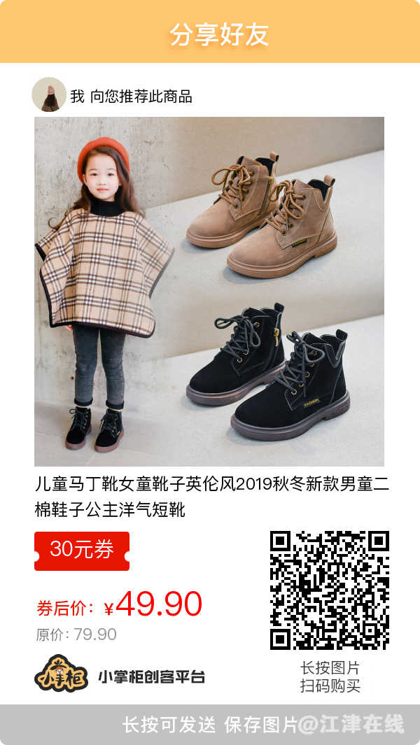 自用省钱分享赚钱 如何操作？加我微信：xl0039