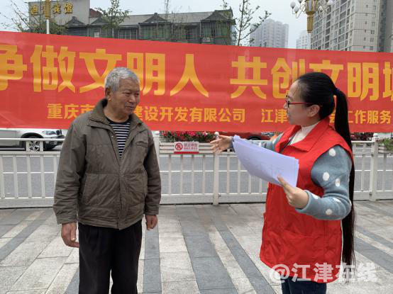 图为游戏环节2.png