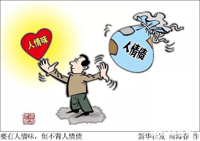 display_picture.php?url=https%3A%2F%2Fmmbiz.qpic.jpg