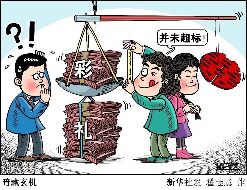display_picture.php?url=https%3A%2F%2Fmmbiz.qpic.jpg