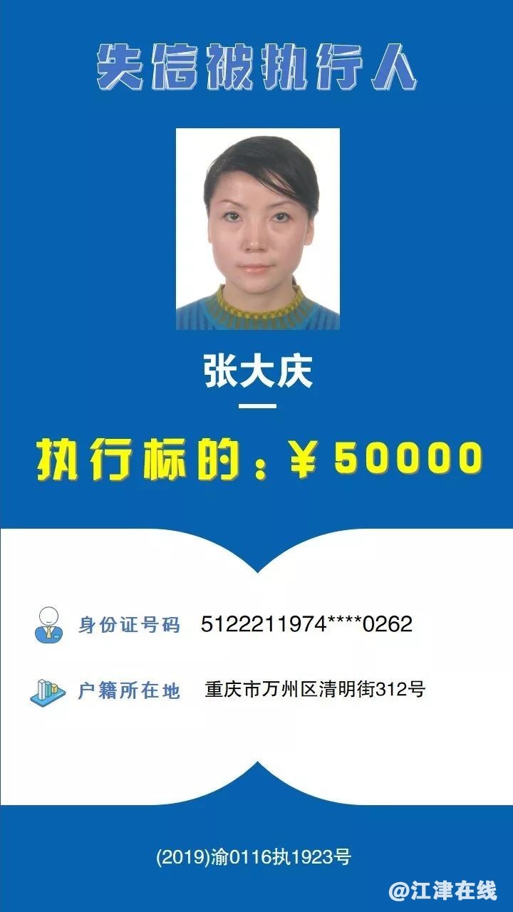 display_picture.php?url=https%3A%2F%2Fmmbiz.qpic.jpg