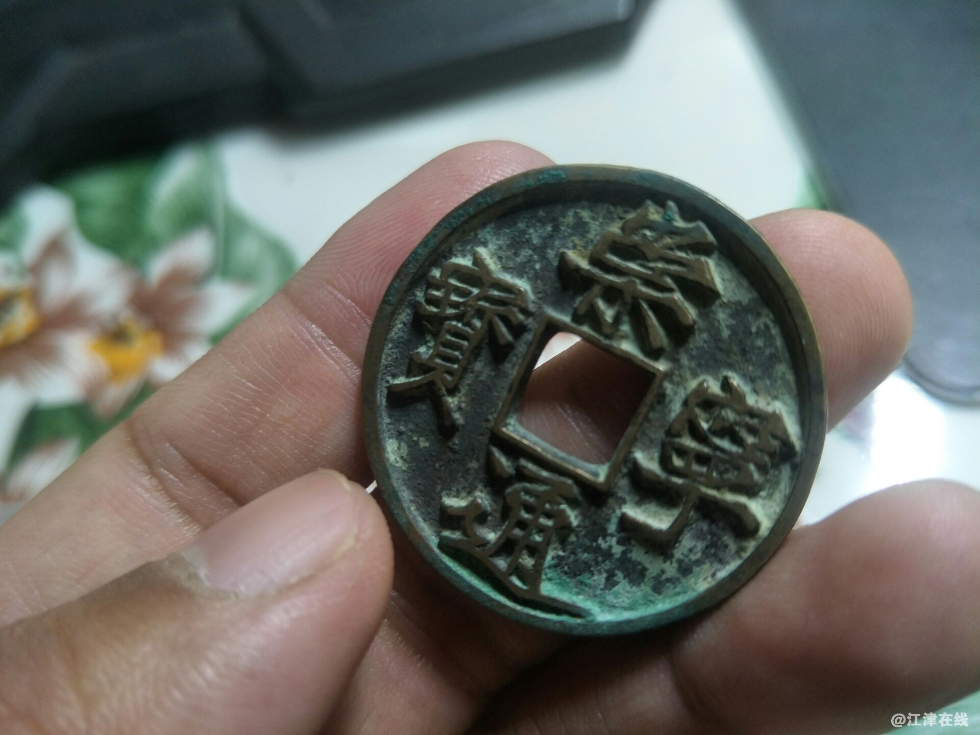 QQ图片20191105170446.jpg