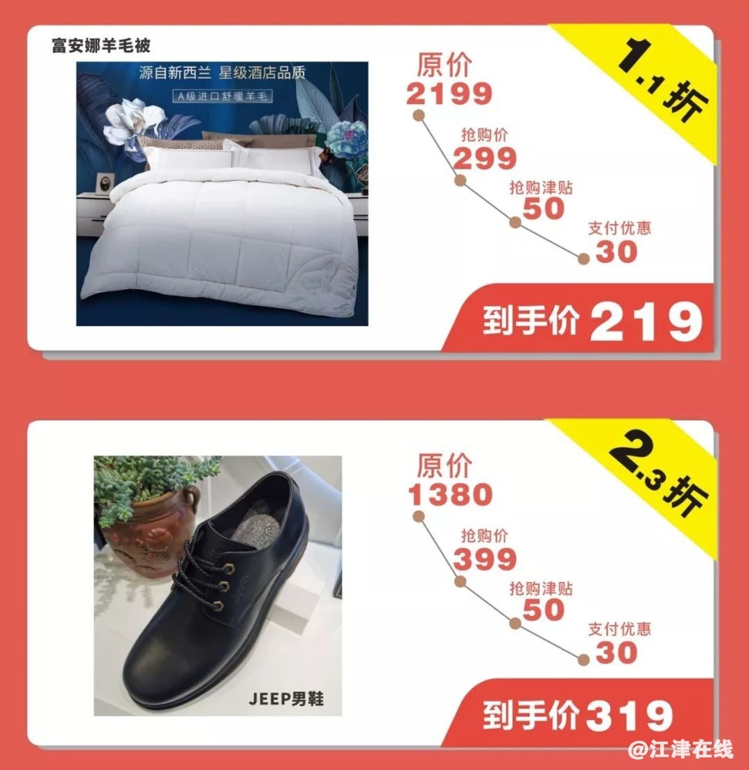 display_picture.php?url=https%3A%2F%2Fmmbiz.qpic.jpg
