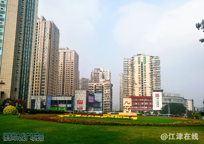 九龙广场 (4).jpg