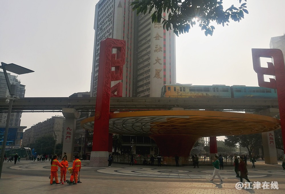 九龙广场 (9).jpg