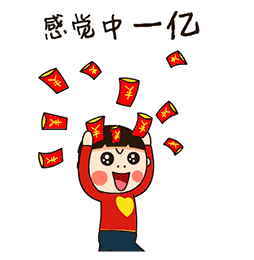 display_picture.php?url=https%3A%2F%2Fmmbiz.qpic.jpg