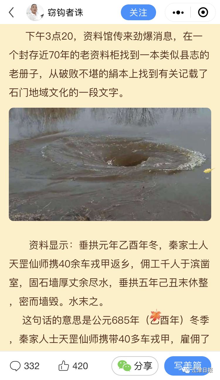 194231ywan88hwuwxx26sn.jpg