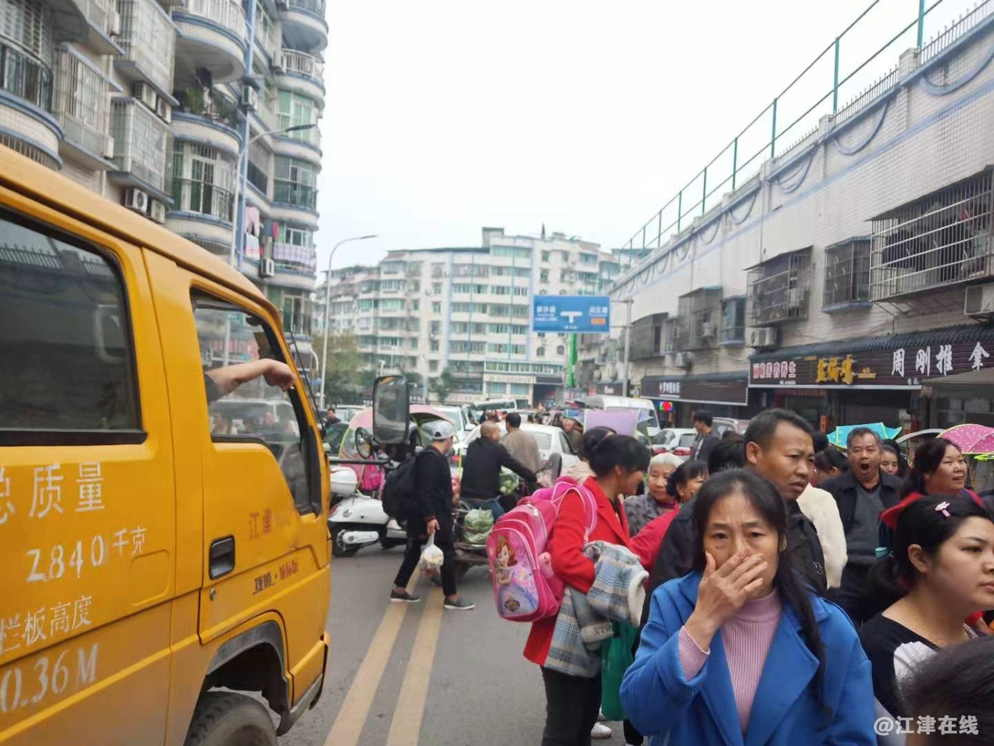 微信图片_20191115214834.jpg