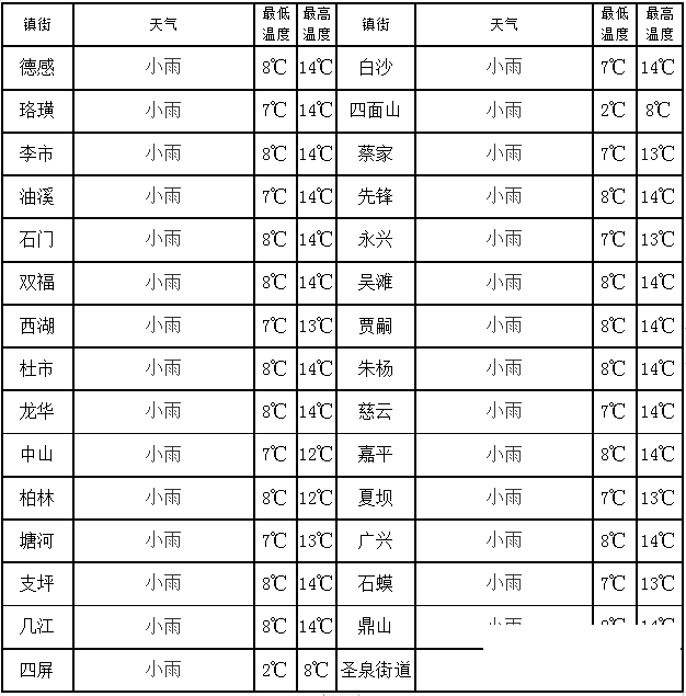 162705acxbam4d4vqgkc78.jpg