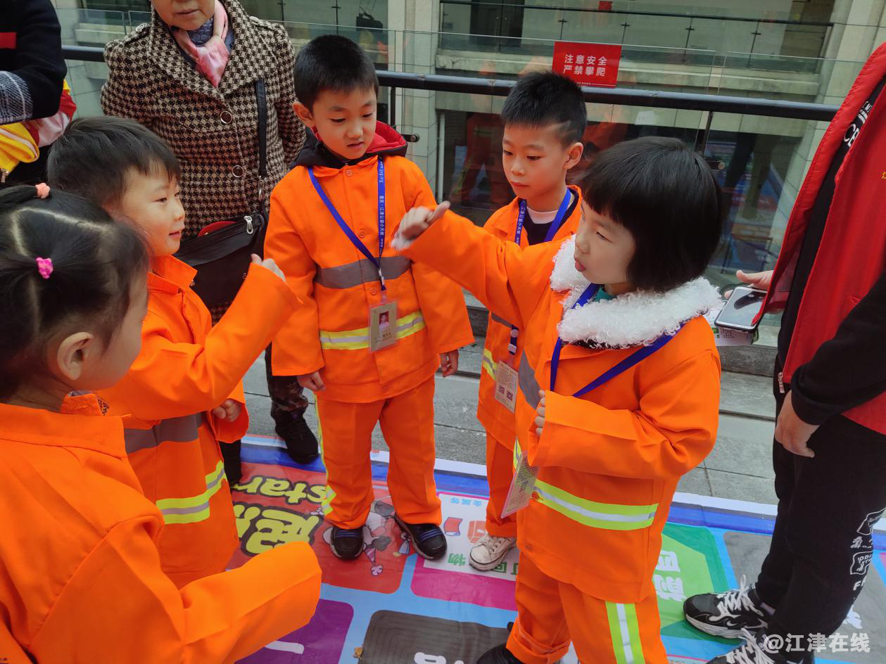 图为小天使认识新朋友.png