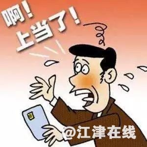 display_picture.php?url=https%3A%2F%2Fmmbiz.qpic.jpg