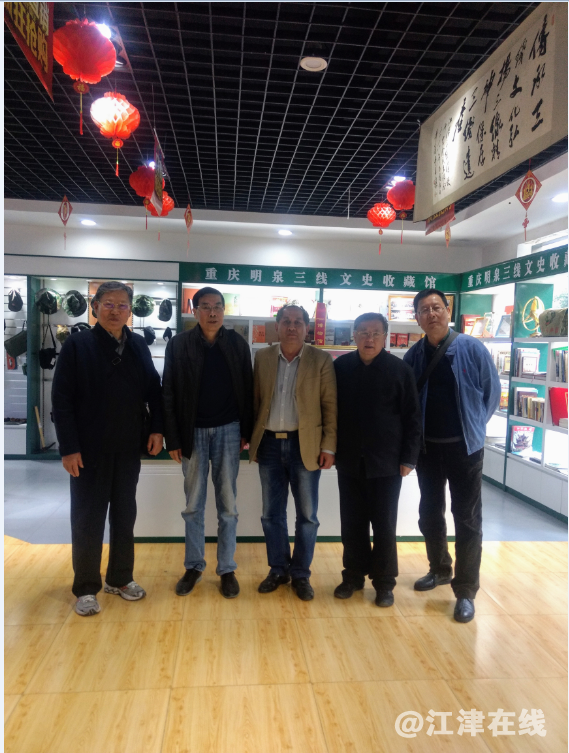 QQ截图20191120112722.png
