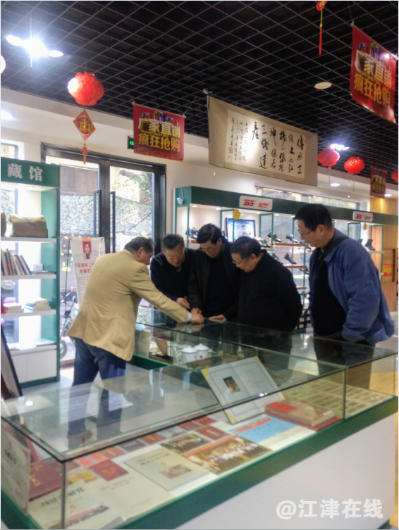 QQ截图20191120112606.png