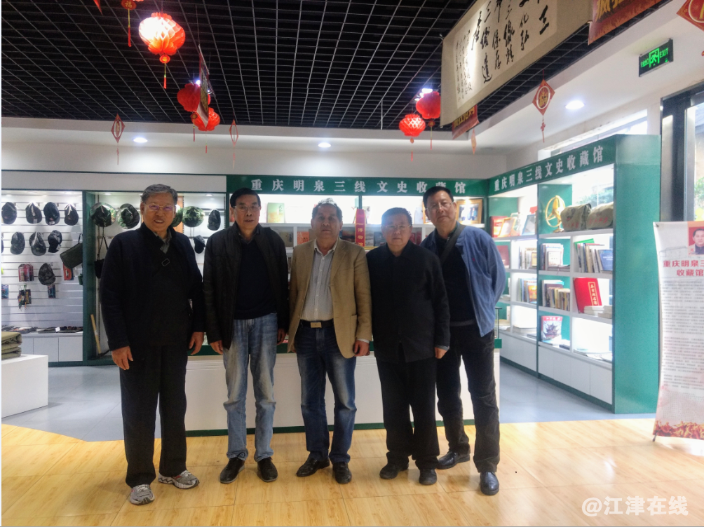 QQ截图20191120112757.png