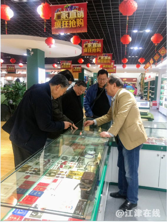 QQ截图20191120112628.png