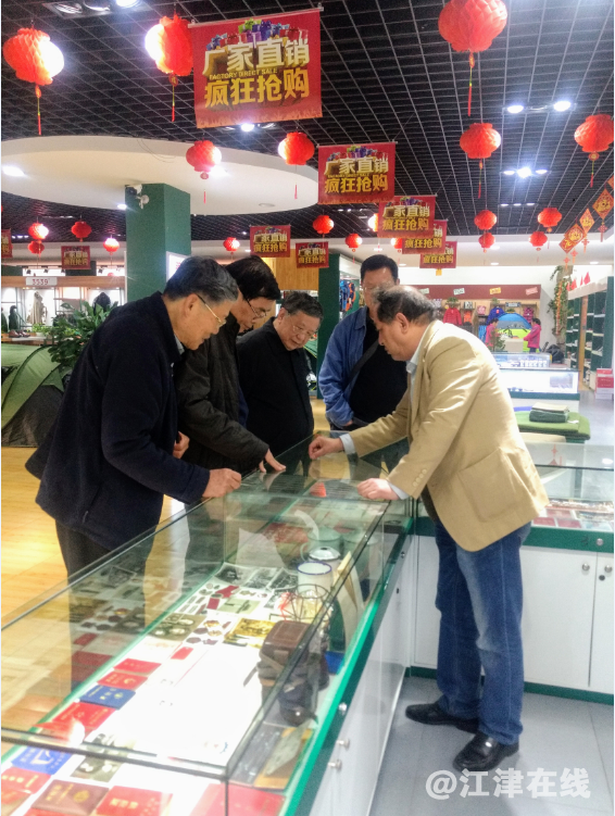 QQ截图20191120112645.png
