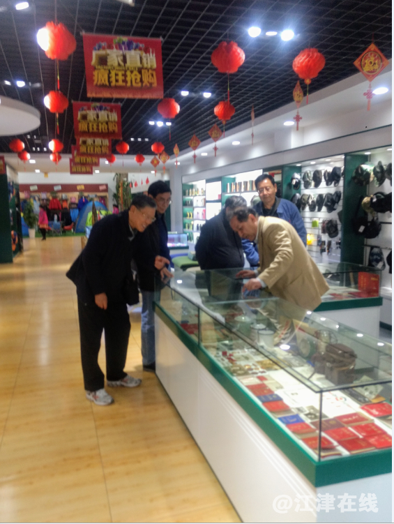 QQ截图20191120112704.png